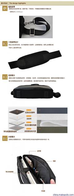 開封雙肩電腦包 時尚設(shè)計(jì)、定制服務(wù)與河南箱包產(chǎn)業(yè)的融合