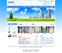 廈門易爾通網(wǎng)絡(luò)科技營銷服務(wù)中心 覆蓋閩南，助力企業(yè)技術(shù)推廣